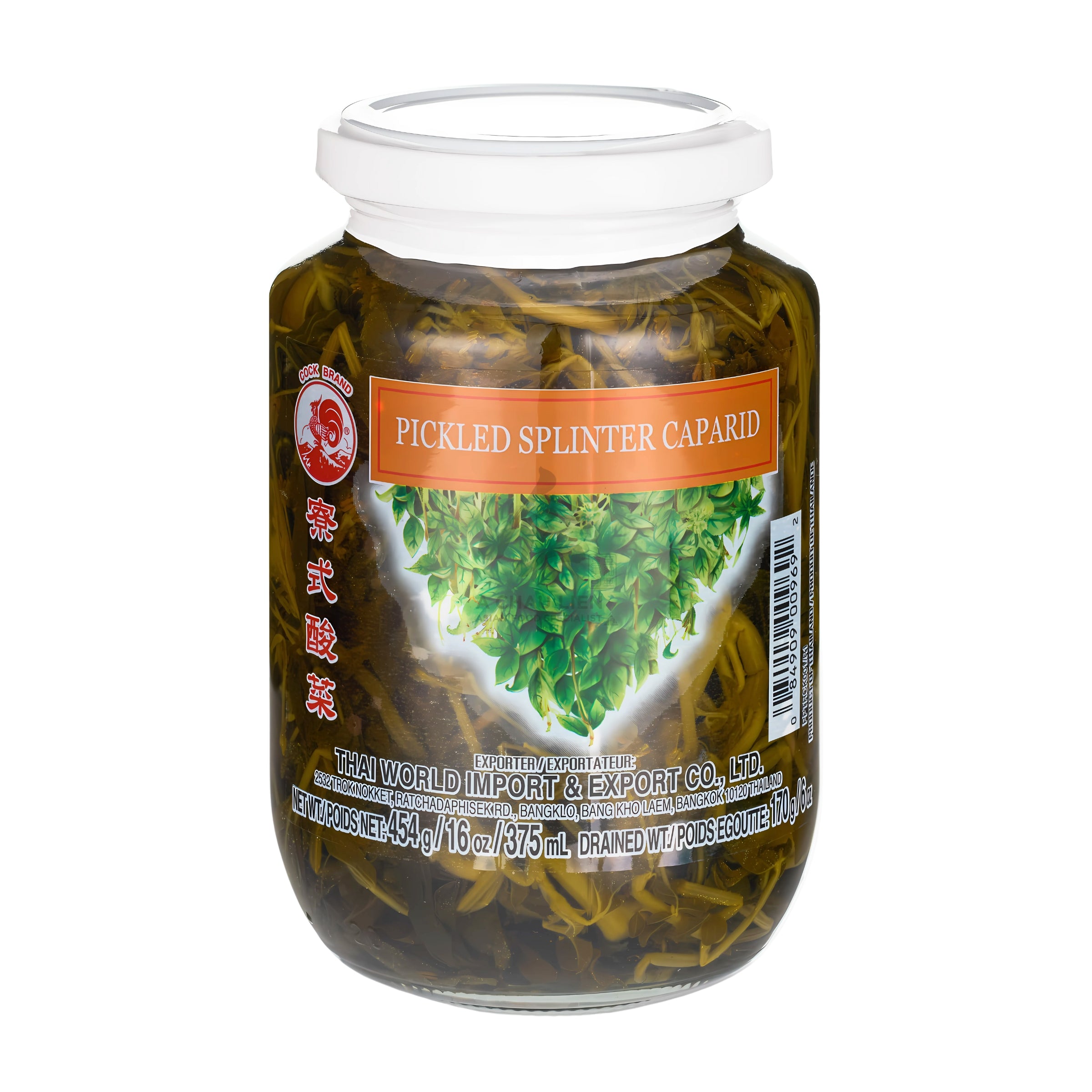 PICKLED SPLINTER CAPARID 24 x 454g COCK BRAND - A Chau Lien