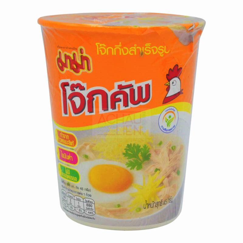 Full Case of 12x Mama - 45g - Jok Cup - Instant Porridge Soup