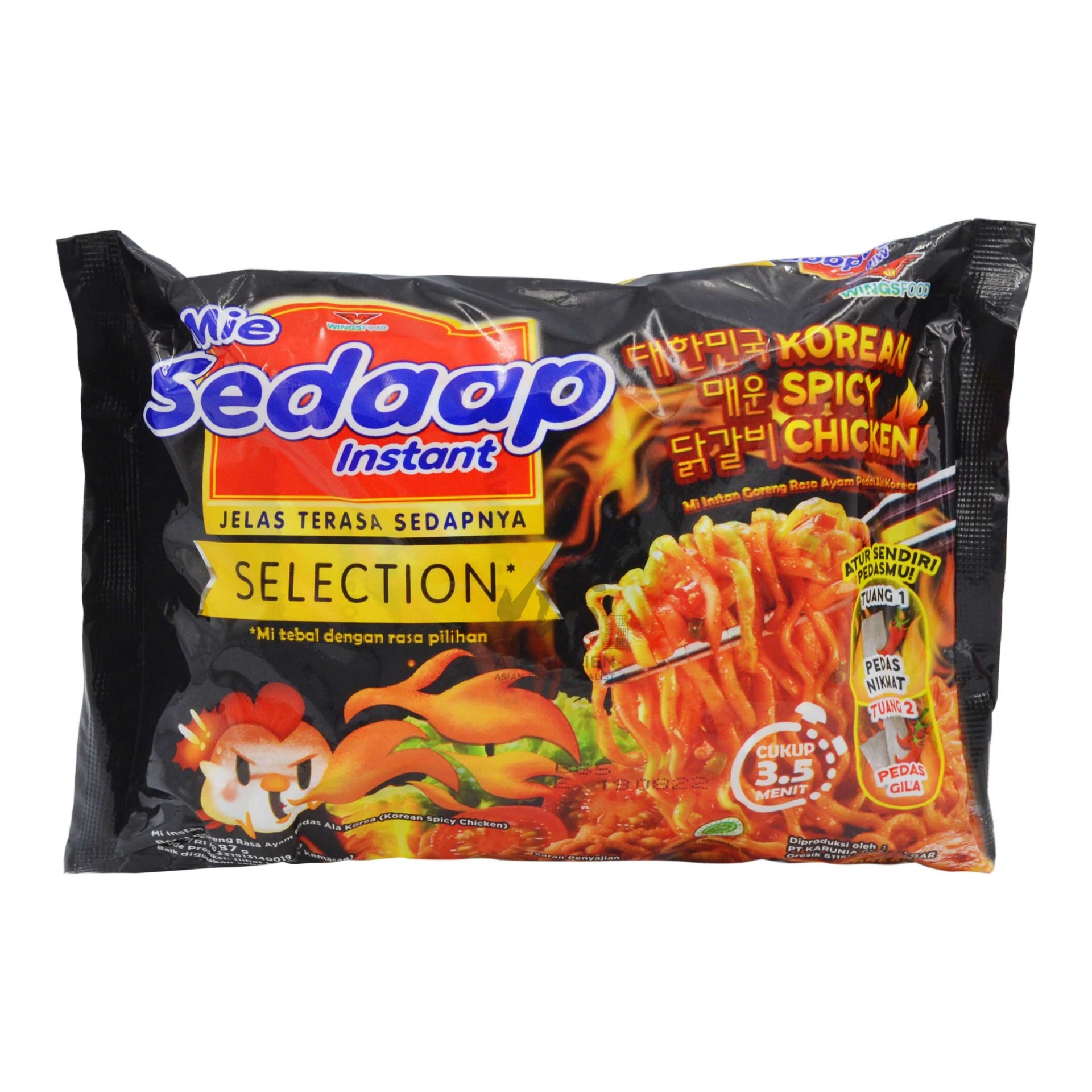 Instant Noodles Mie Sedaap Korean Spicy Chicken 40 X 87g Wings Food