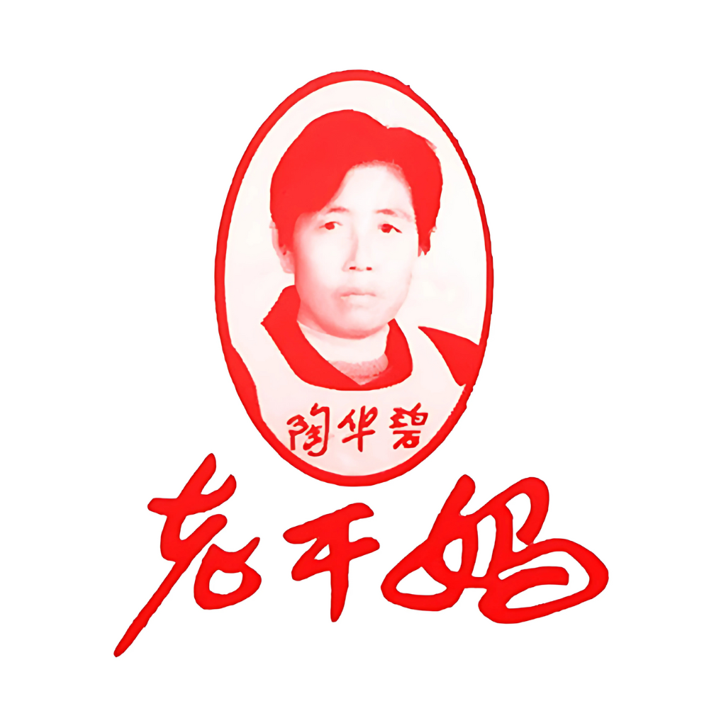 LAOGANMA