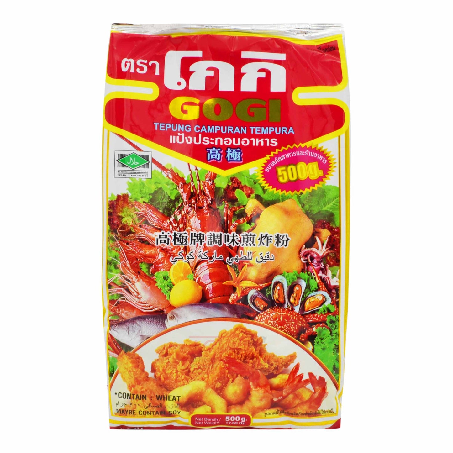 TEMPURA FLOUR 24 x 500g GOGI