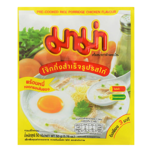 RICE PORRIDGE CHICKEN 72 x 50g MAMA