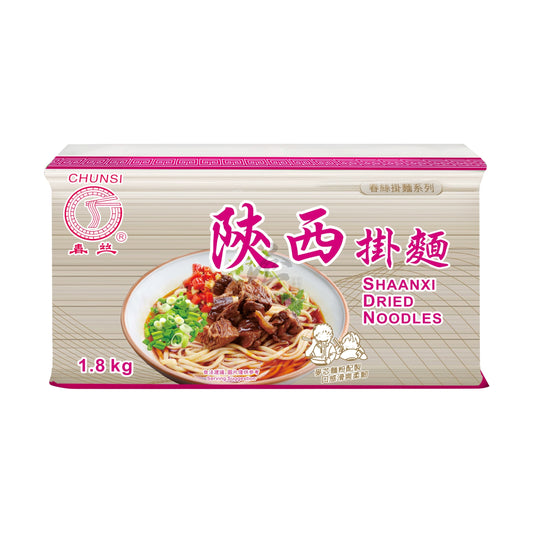 SHAANXI DRIED NOODLES (2 X 0.7MM) 8 x 1.8kg CHUNSI