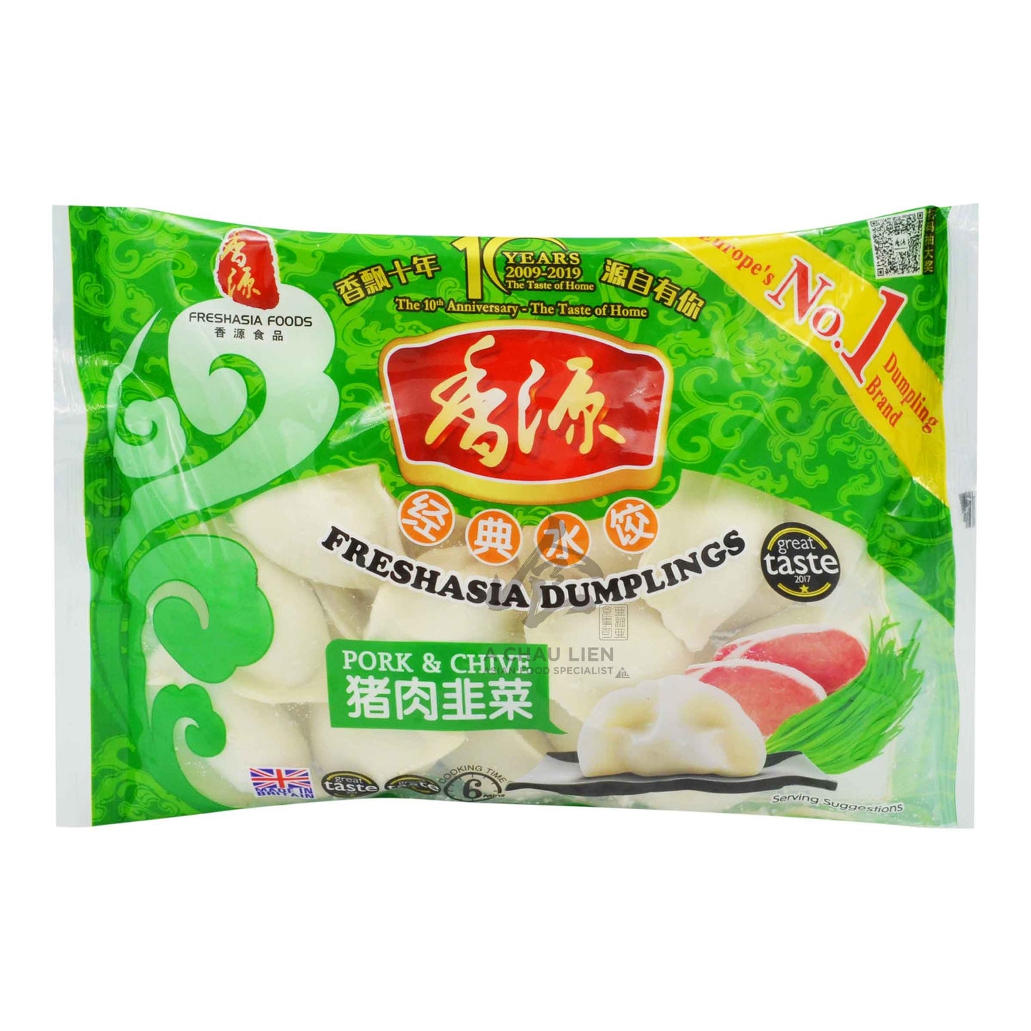 CHINESE DUMPLING FILLED WITH PORK & CHIVE 25 x 400g FRESH ASIA