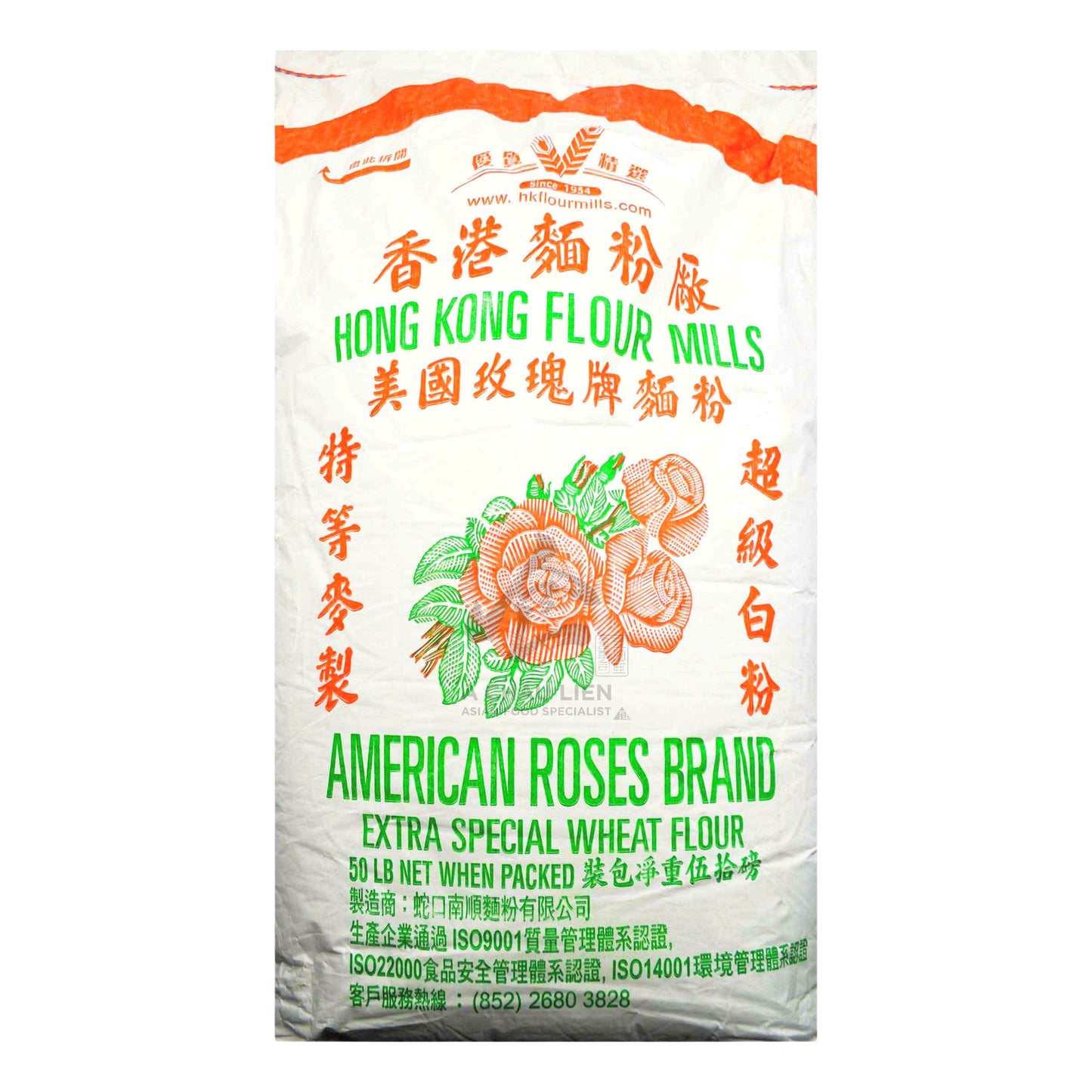 EXTRA SPECIAL WHEAT FLOUR 1 x 22.7kg AMERICAN ROSES BRAND