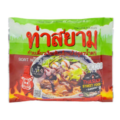INSTANT DRIED RICE STICK NOODLES WITH SPICY SAUCE 40 x 119g THASIAM