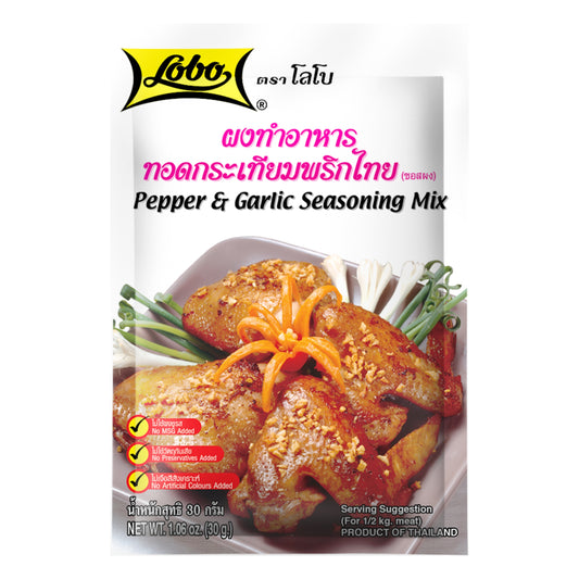 PEPPER & GARLIC SEASONING MIX 48 x 30g LOBO
