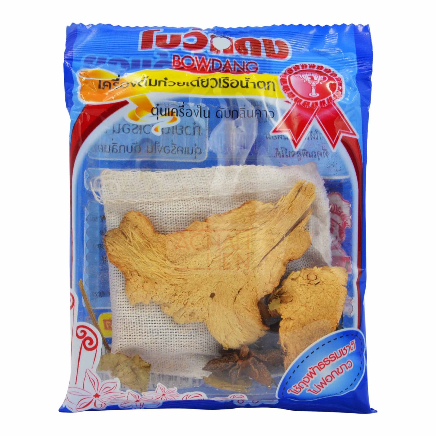 BUNDLE HERB SET 100 x 25g BOWDANG