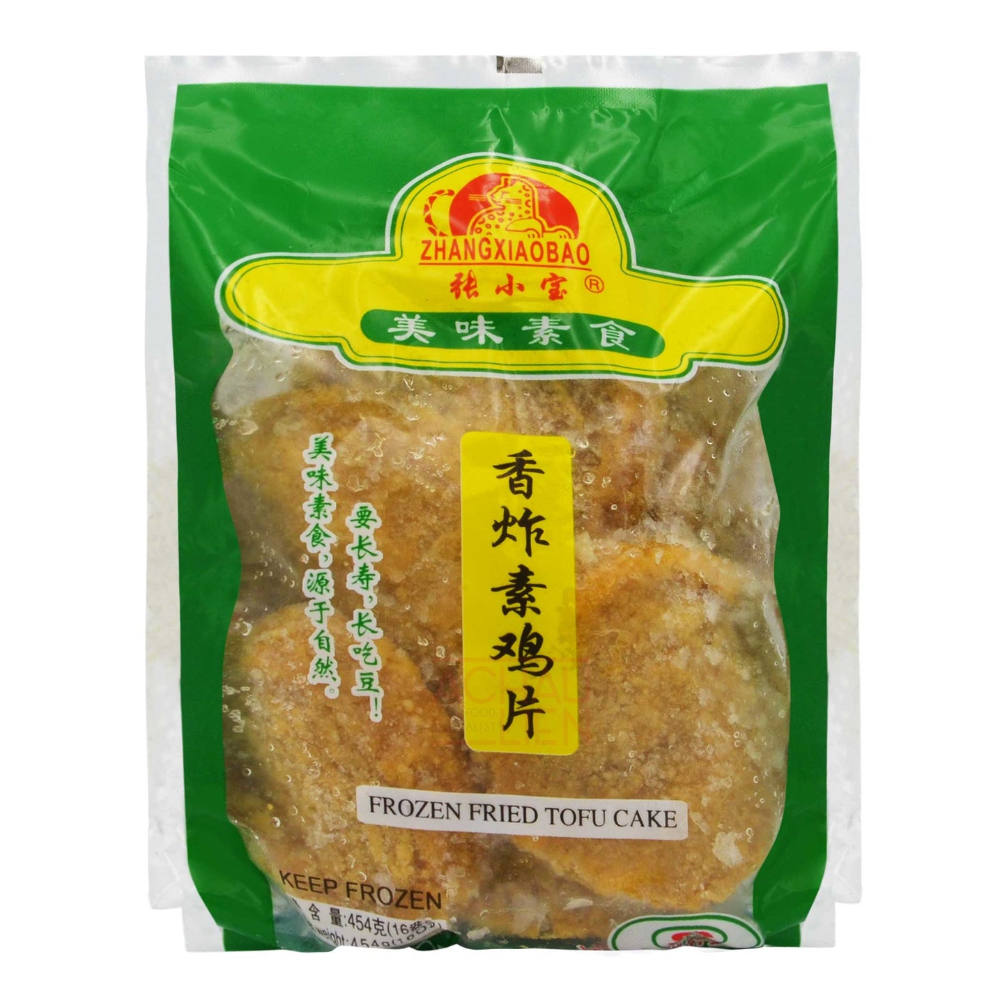 FROZEN FRIED TOFU CAKE 36 x 454g ZHANGXIAOBAO