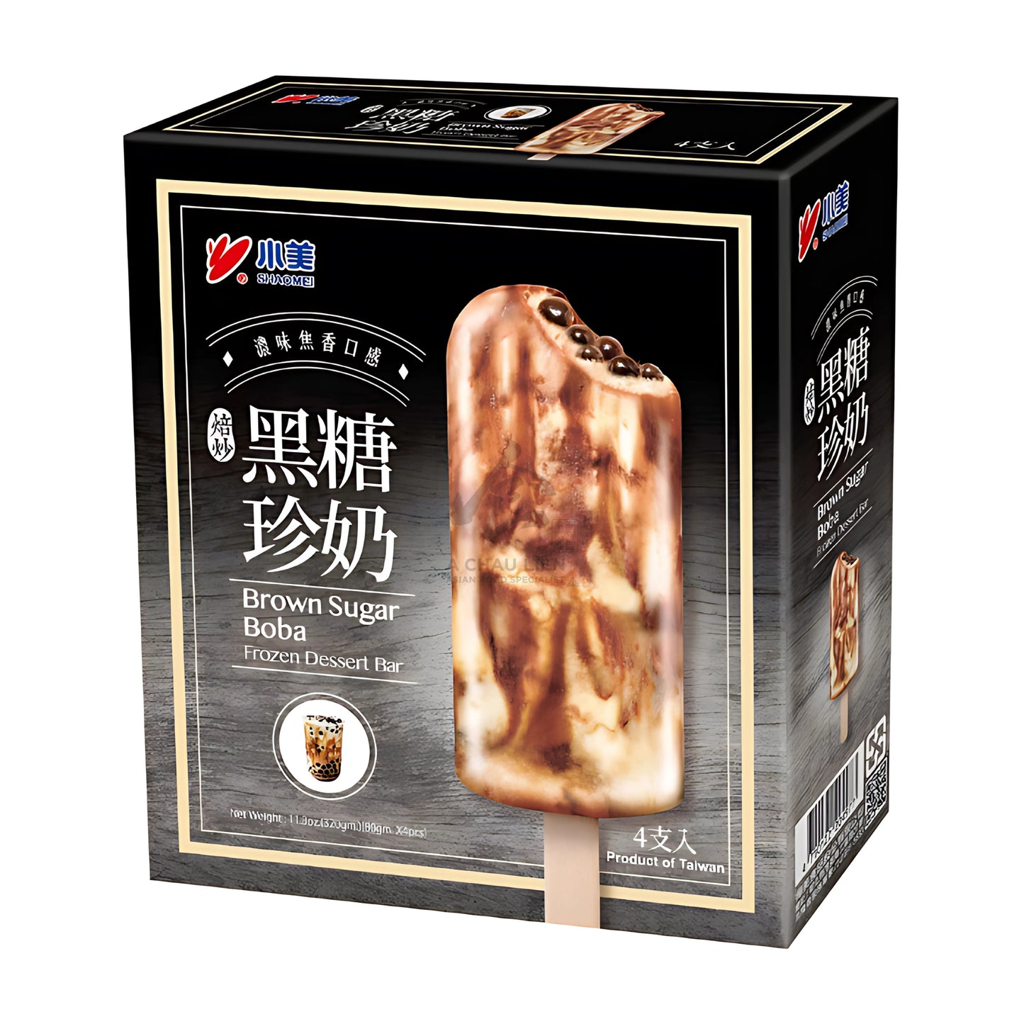 FROZEN BROWN SUGAR BOBA ICE BAR (4PCS X 75G) 6 x 300g SHAOMEI