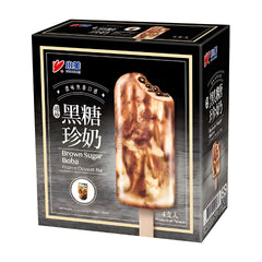 FROZEN BROWN SUGAR BOBA ICE BAR (4PCS X 75G) 6 x 300g SHAOMEI