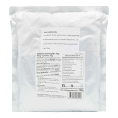 SATAY SEASONING MIX 20 x 1kg LOBO