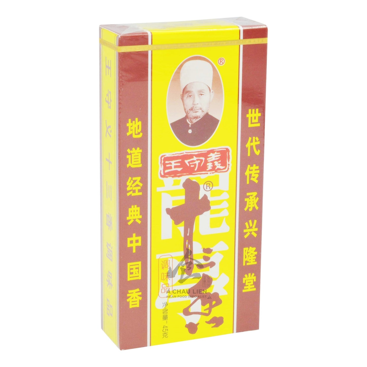 13 SPICE POWDER 45g x 100 WANG SHOU YI