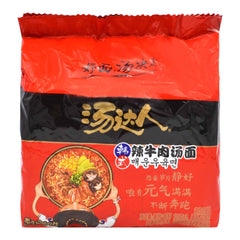 INSTANT NOODLES SPICY BEEF SOUP FLAVOR 30 x 125g TANGDAREN