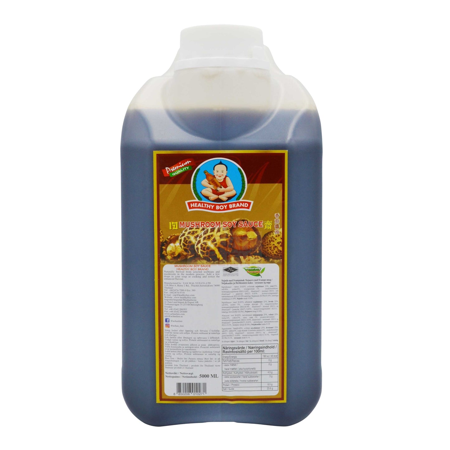 MUSHROOM SOY SAUCE 3 x 5L HEALTHY BOY