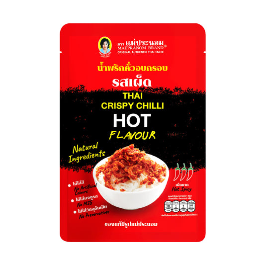 THAI CRISPY CHILI HOT FLAVOR 48 x 20g MAEPRANOM