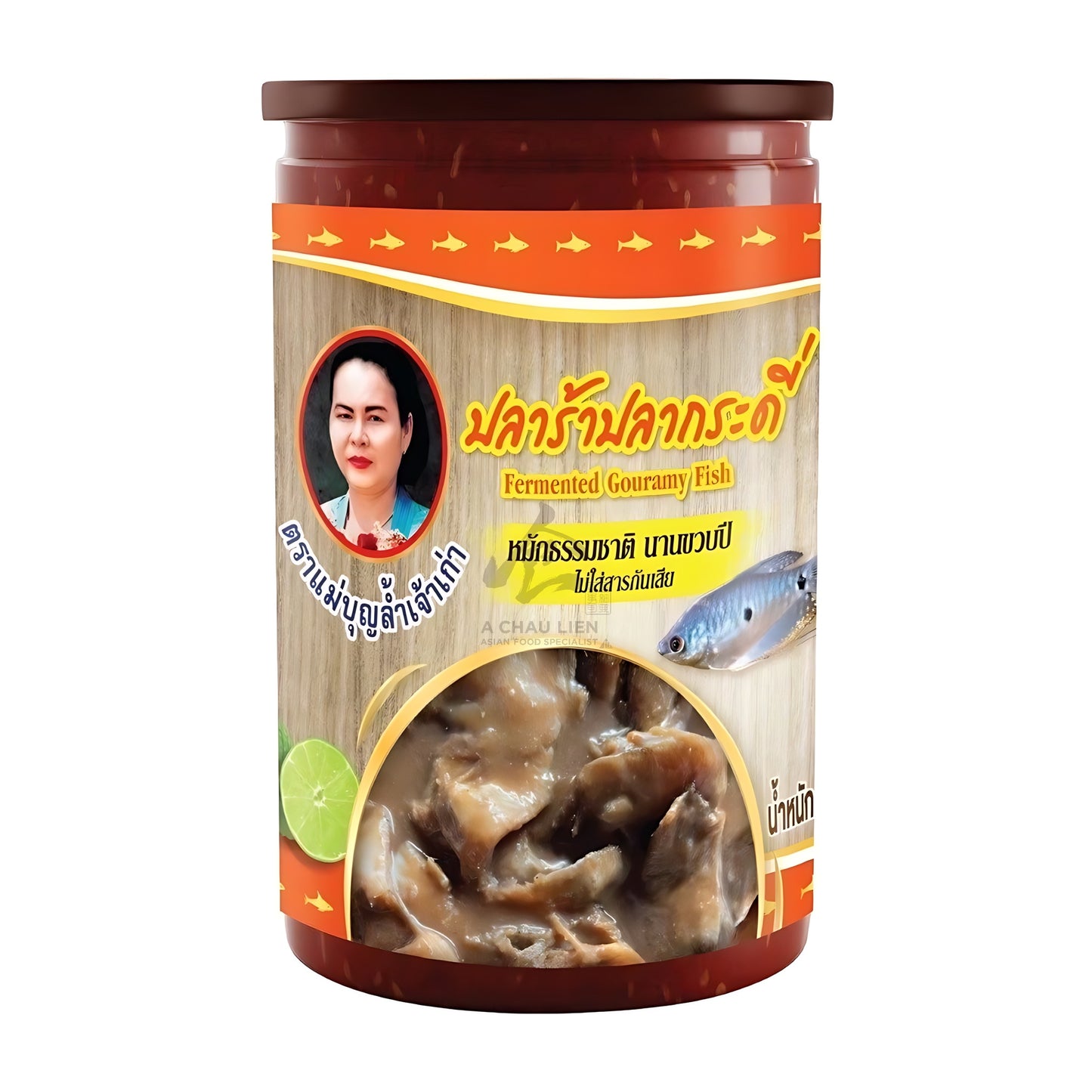 FERMENTED GOURAMY FISH 12 x 500g MAEBOONLAM