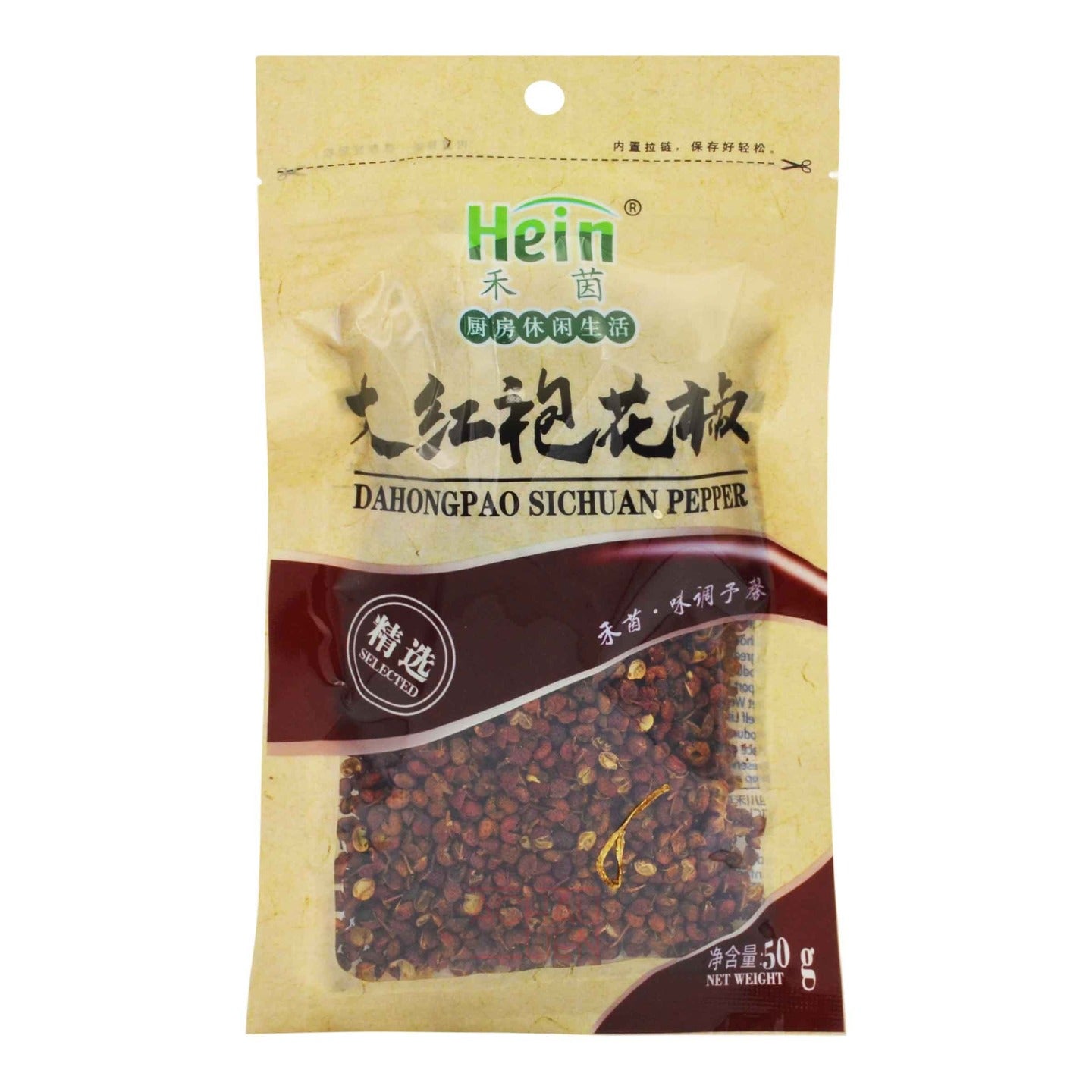 SICHUAN RED PEPPER 50 x 50g HEIN