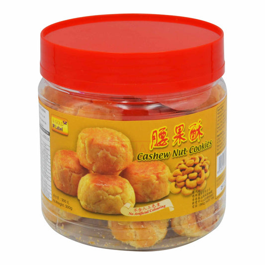 CASHEW NUT COOKIES 24 x 300g GOLD LABEL