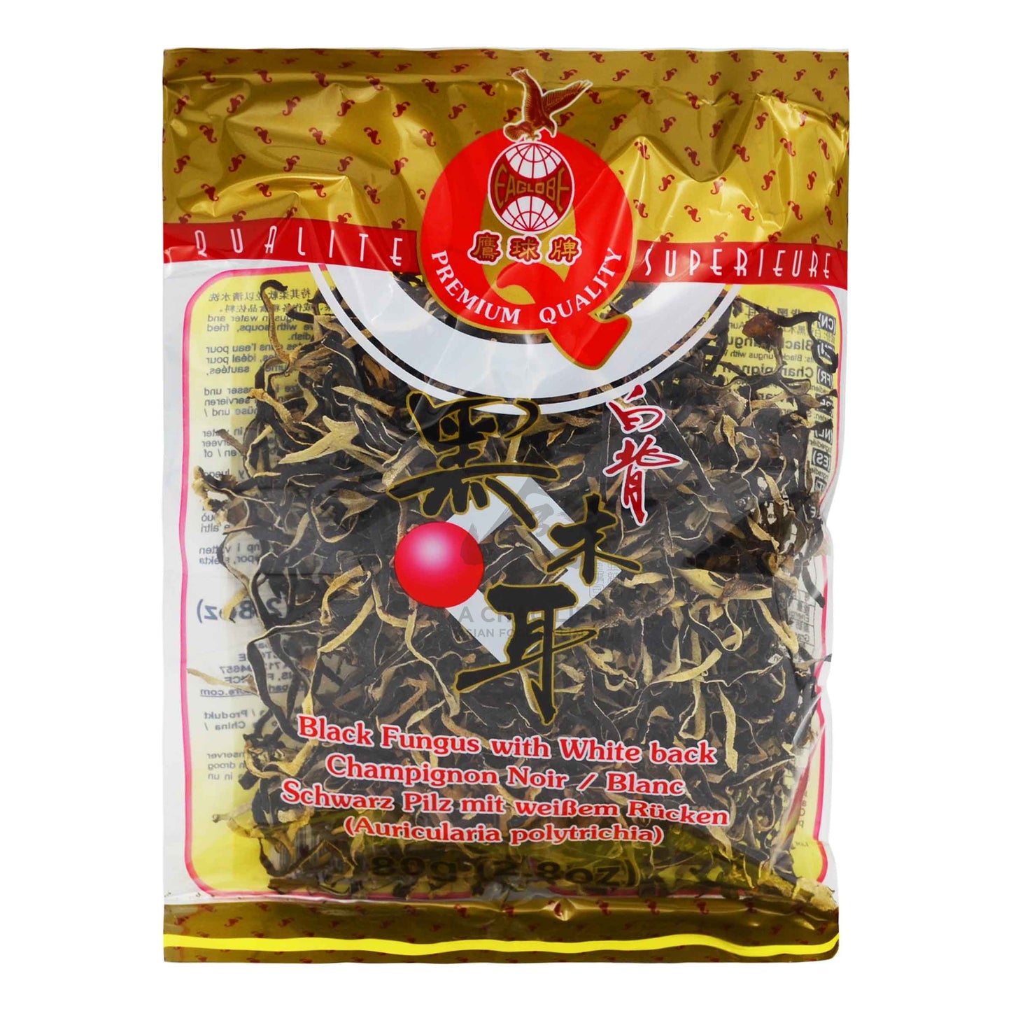 BLACK FUNGUS WITH WHITE BACK SHREDDED 50 x 80g EAGLOBE