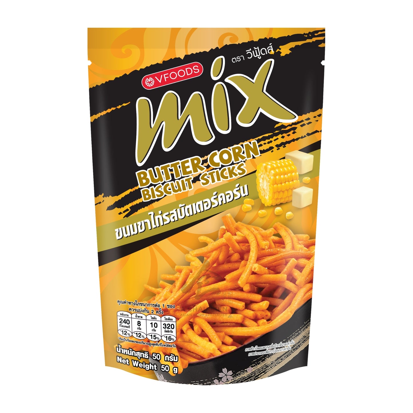 MIX BUTTER CORN BISCUIT STICKS 48 x 50g V-FOODS