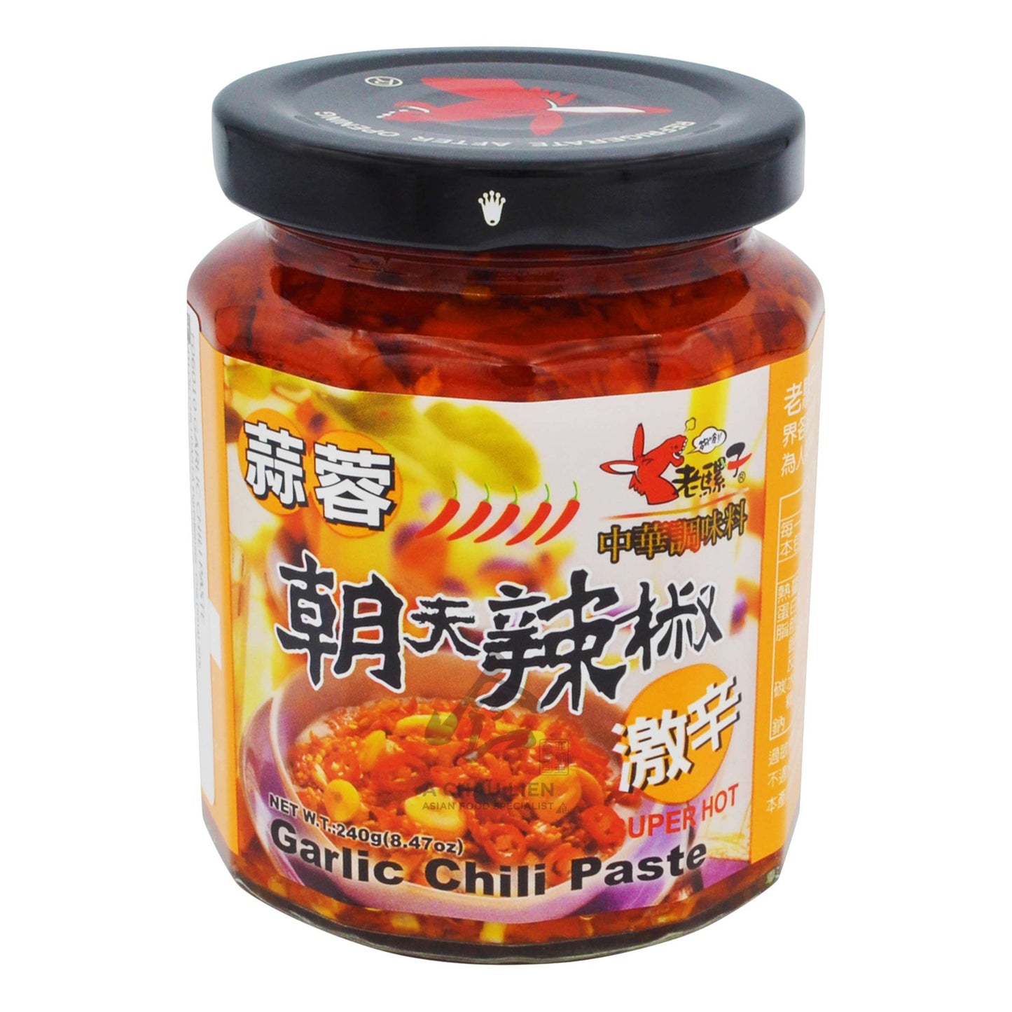 GARLIC CHILI PASTE 24 x 240g LAOLUOZI