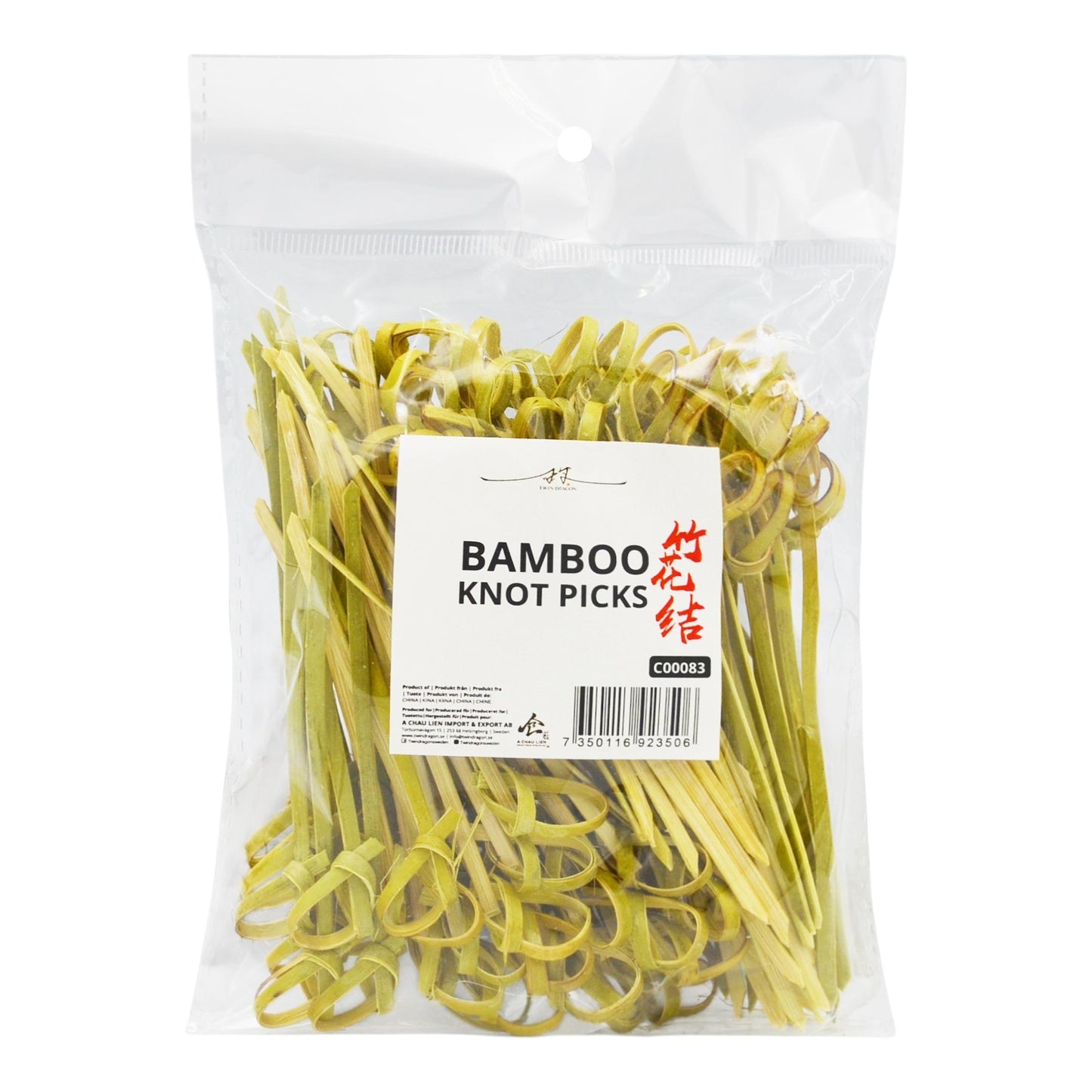 NOSHIKUSHI BAMBOO KNOT PICKS 9CM 100 x 100pcs TWIN DRAGON