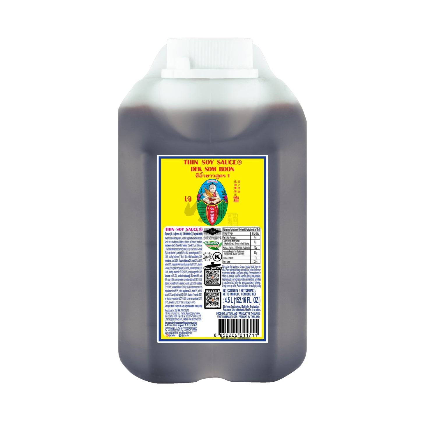 THIN SOY SAUCE A 3 x 4.5L HEALTHY BOY