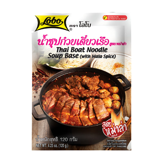 THAI BOAT NOODLE SOUP BASE (WITH MALA SPICE) 120 x 120g LOBO