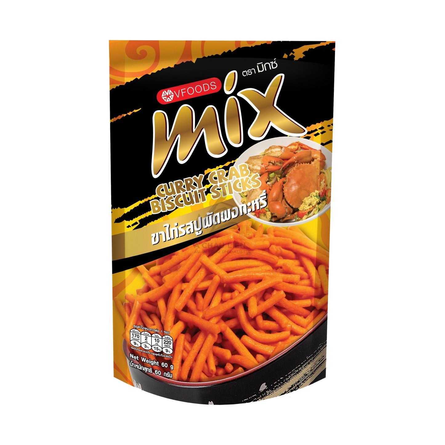 MIX CURRY CRAB FLAVOR BISCUITS STICK 48 x 50g V-FOODS