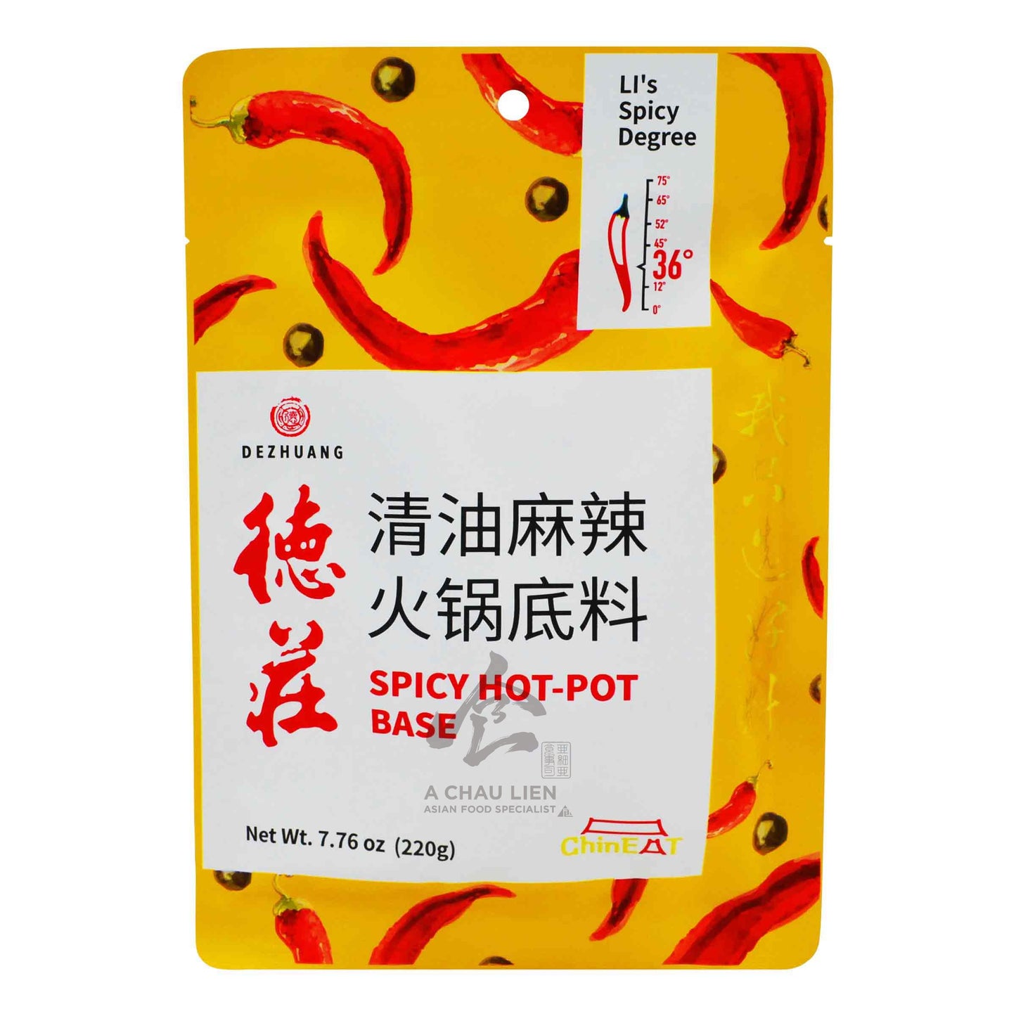 SPICY HOT-POT BASE 40 x 220g DEZHUANG