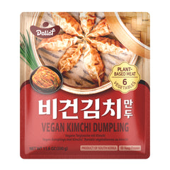 FROZEN VEGAN KIMCHI DUMPLINGS 20 x 330g DELIEF