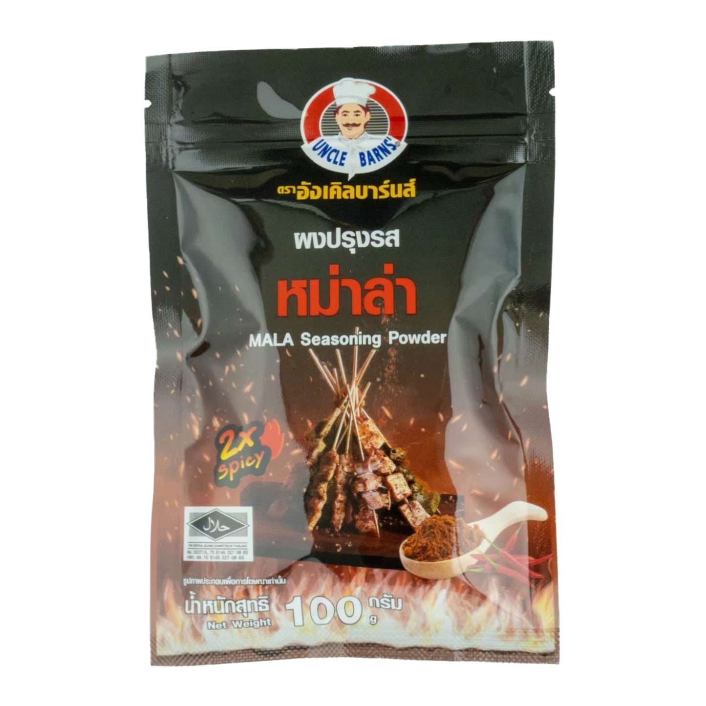 MALA SEASONING POWDER 24 x 100g UNCLE BARNS