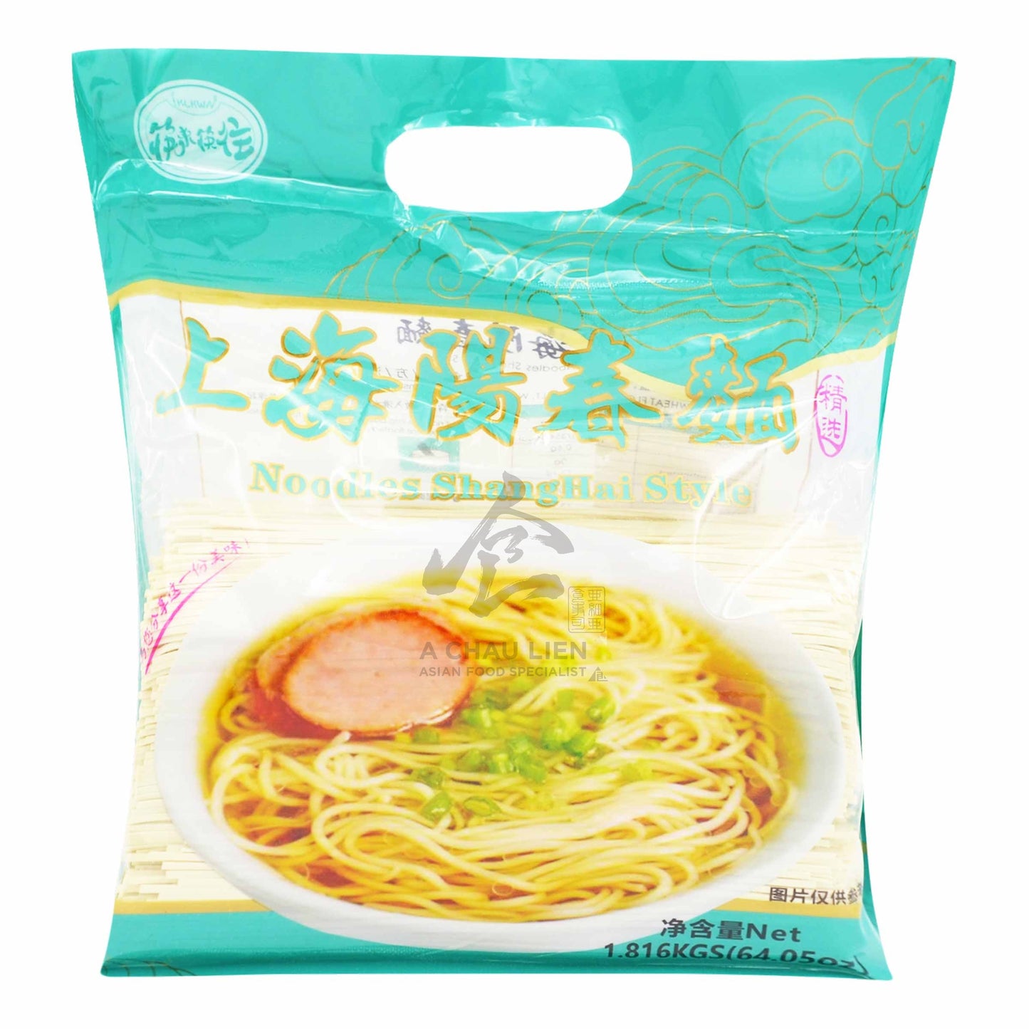 SHANGHAI NOODLES 10 x 1.816kg KLKW