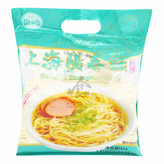 SHANGHAI NOODLES 10 x 1.816kg KLKW