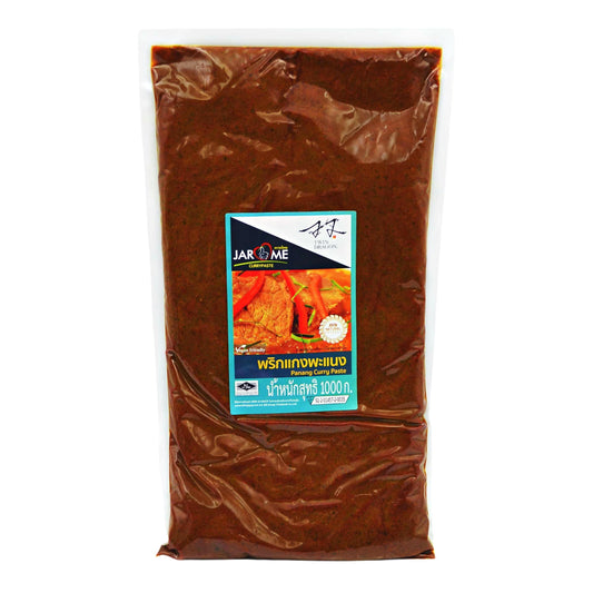 PANANG CURRY PASTE 10 x 1kg JAROME x TWIN DRAGON