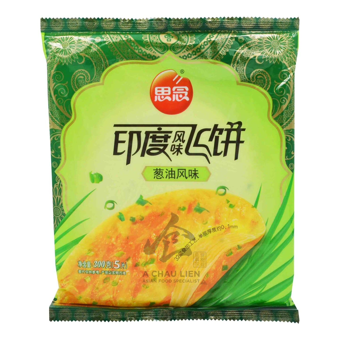 FROZEN ROTI SHALLOT 16 x 300g SYNEAR