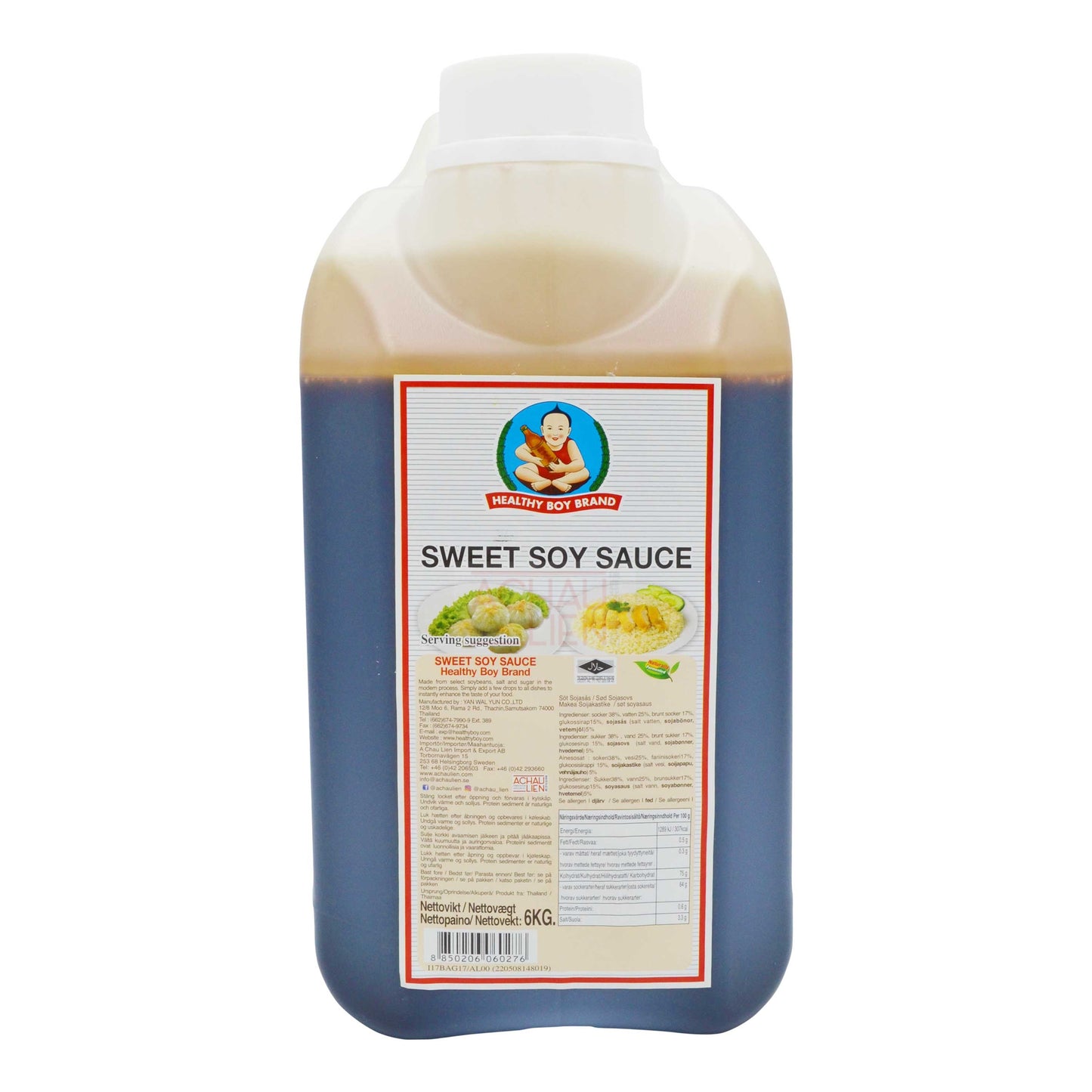 SWEET SOY SAUCE 3 x 6kg HEALTHY BOY