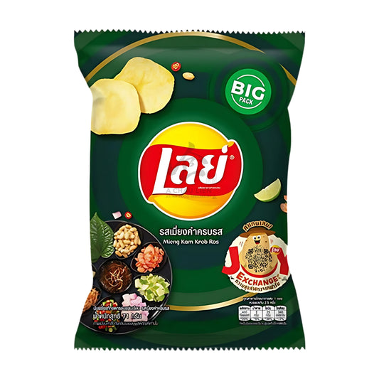 POTATO CHIPS MIENG KAM KROB ROS FLAVOR 24 x 75g LAY'S