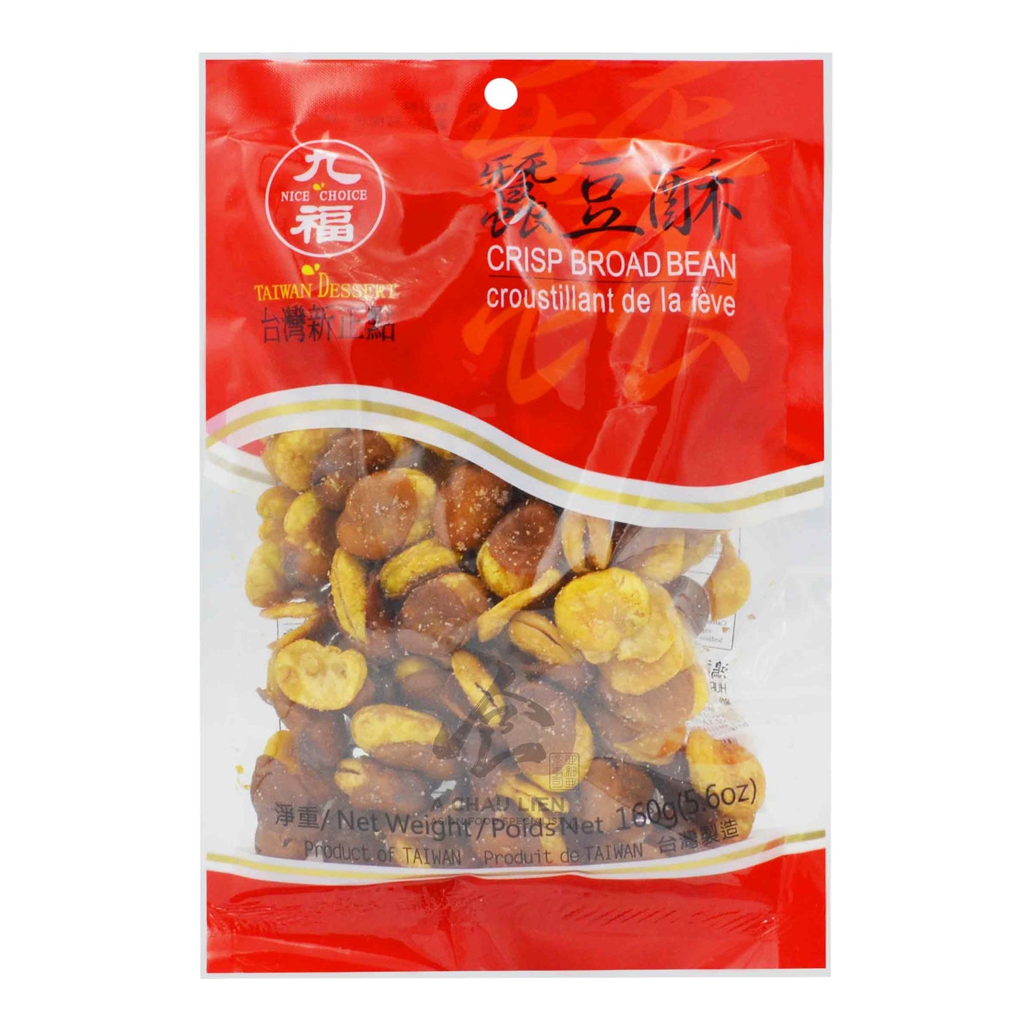 CRISP BROAD BEAN 24 x 160g NICE CHOICE