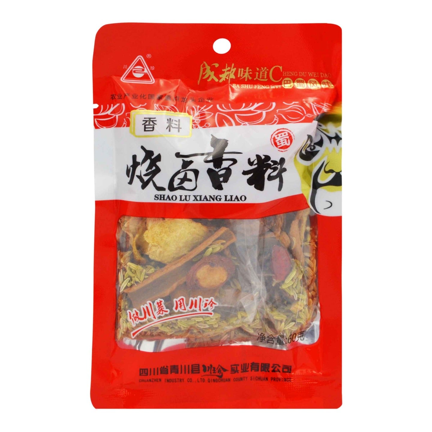 SEASONING FOR STEWING 48 x 60g CHUANZHEN