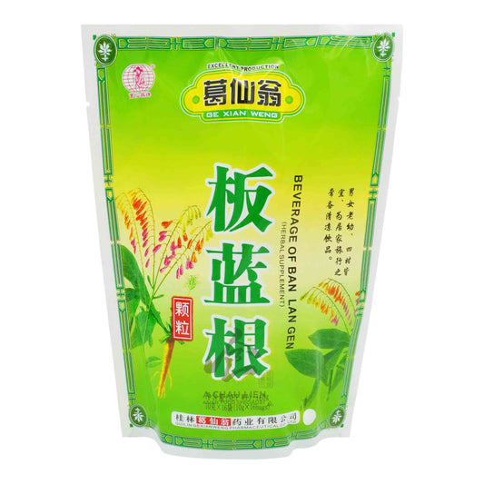 BEVERAGE OF BAN LAN GEN 60 x 160g GE XIAN WENG
