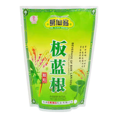 BEVERAGE OF BAN LAN GEN 60 x 160g GE XIAN WENG