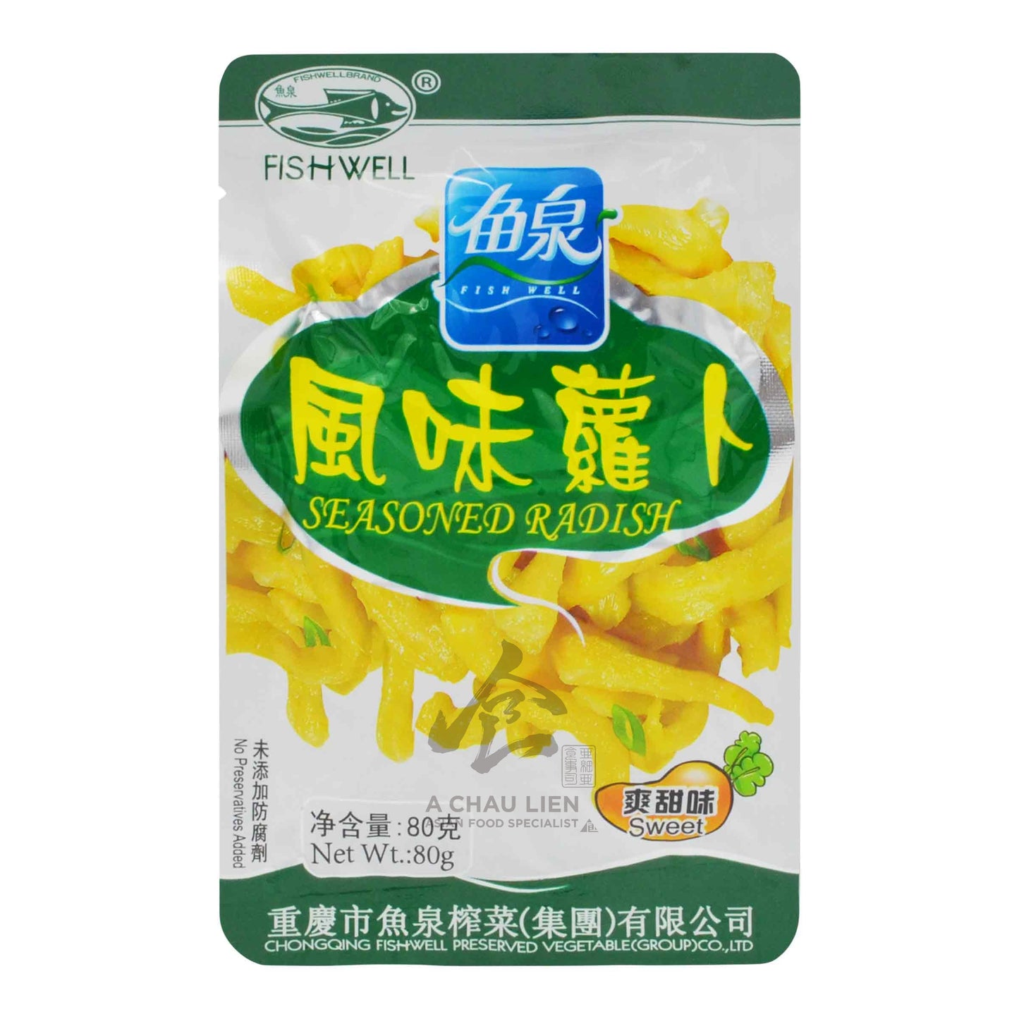 SEASONED RADISH SWEET 100 x 80g FISHWELL