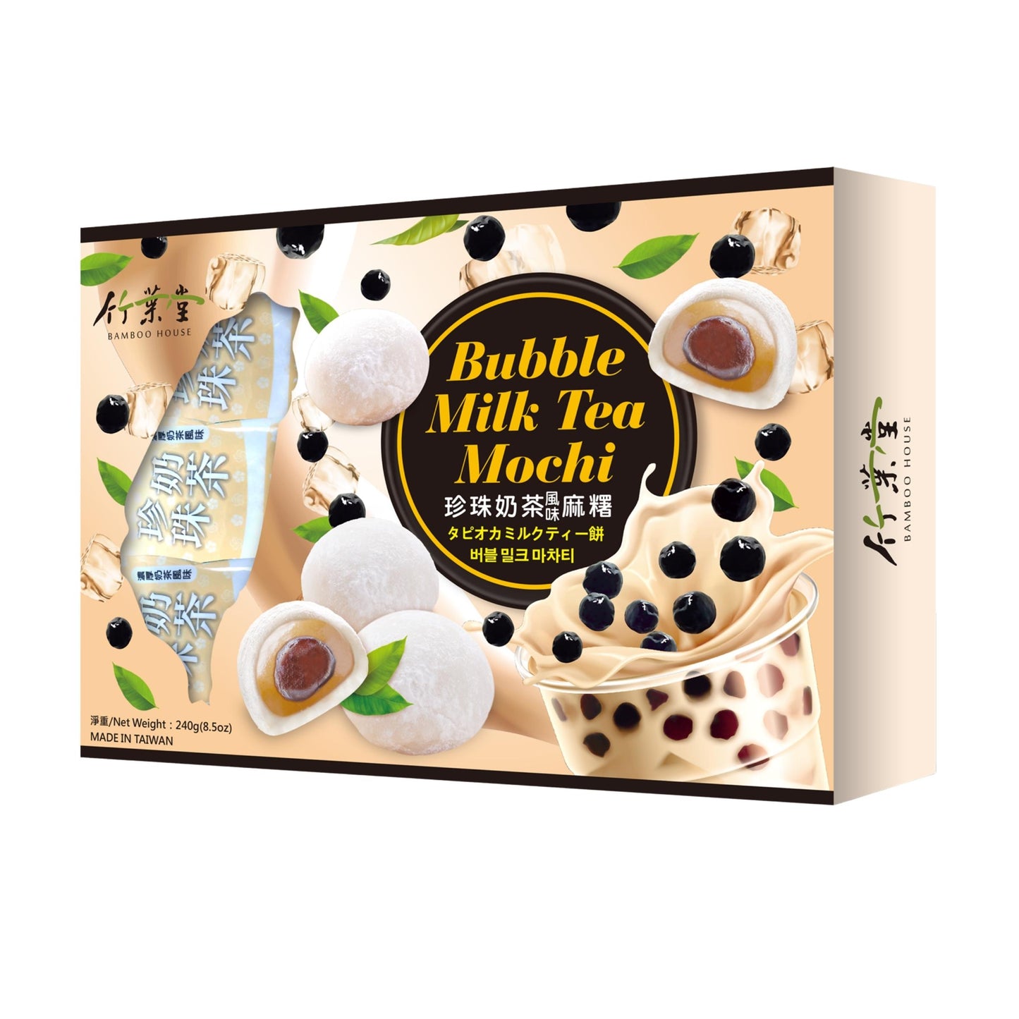 BUBBLE MILK TEA MOCHI 15 x 240g BAMBOO HOUSE