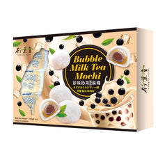 BUBBLE MILK TEA MOCHI 15 x 240g BAMBOO HOUSE