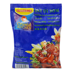 FERMENTED LAO SAUSAGE WITH RICE 20 x 380g ORIENTAL KITCHEN