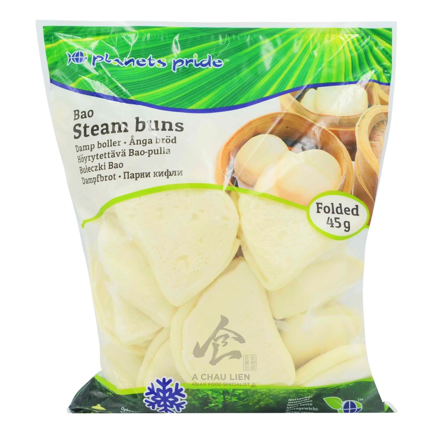 FROZEN STEAMED BUNS 5 x 990g PLANET'S PRIDE