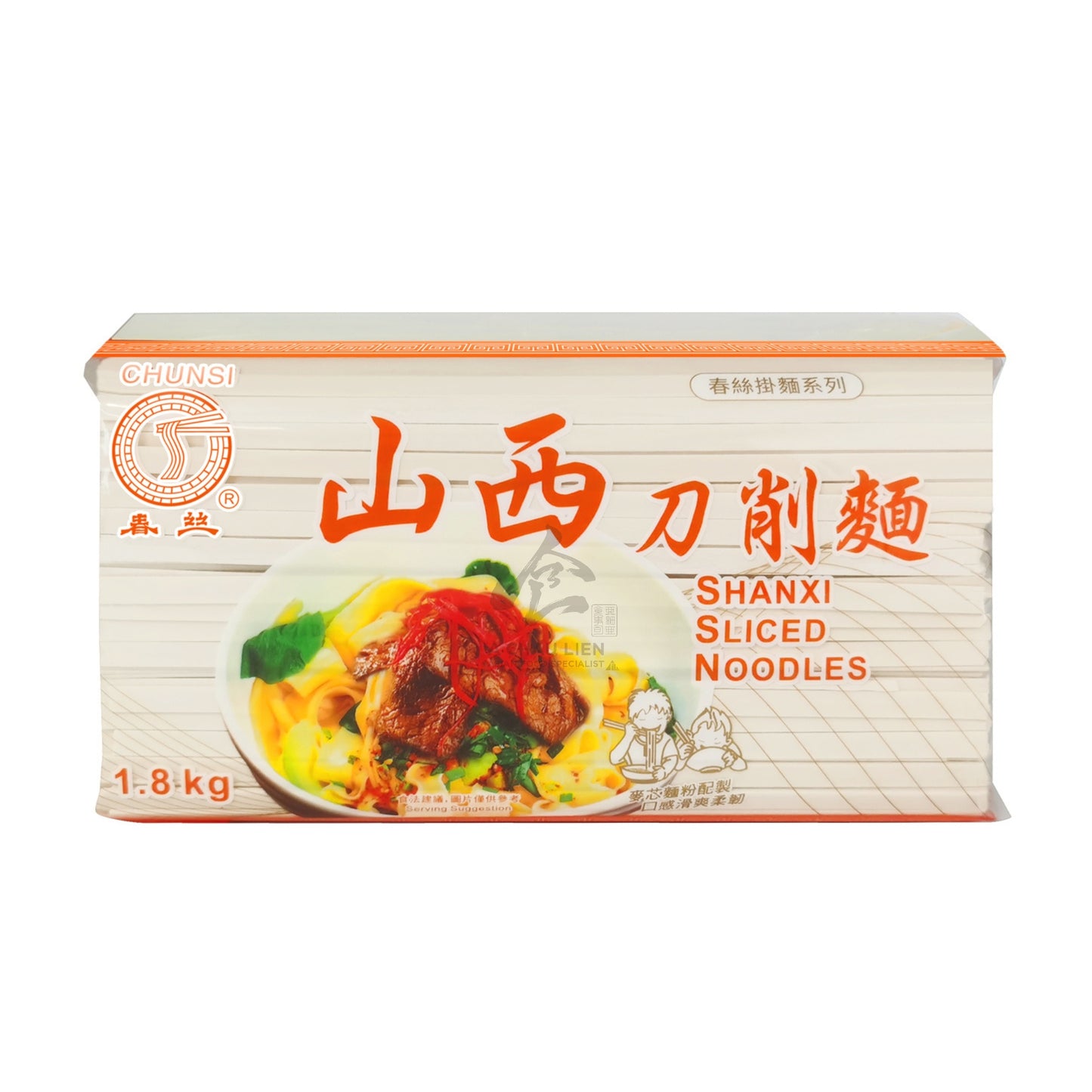 SHANXI SLICED NOODLES (6 X 1.1MM) 8 x 1.8kg CHUNSI