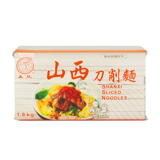 SHANXI SLICED NOODLES (6 X 1.1MM) 8 x 1.8kg CHUNSI